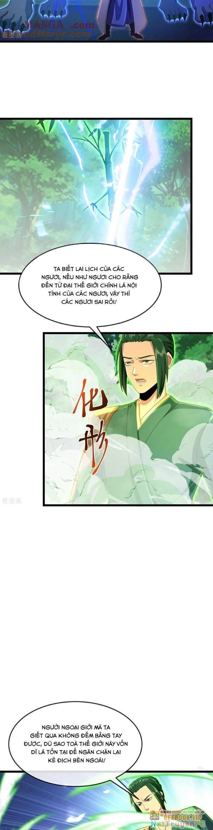 Thần Võ Thiên Tôn Chapter 858 - 12