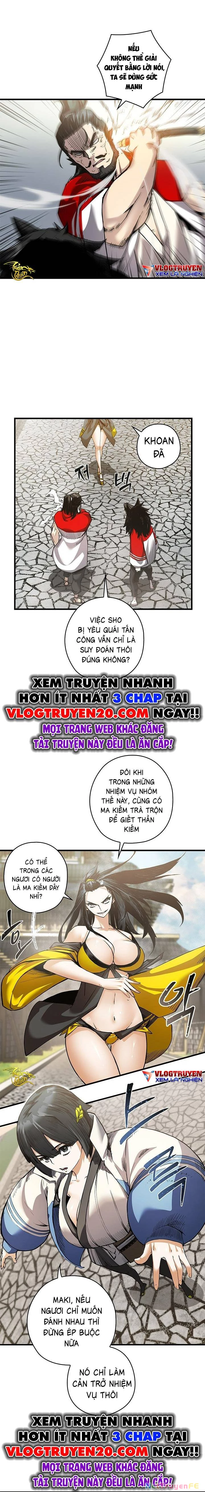 Kiếm Thần: Thần Chi Tử Chapter 5 - 19