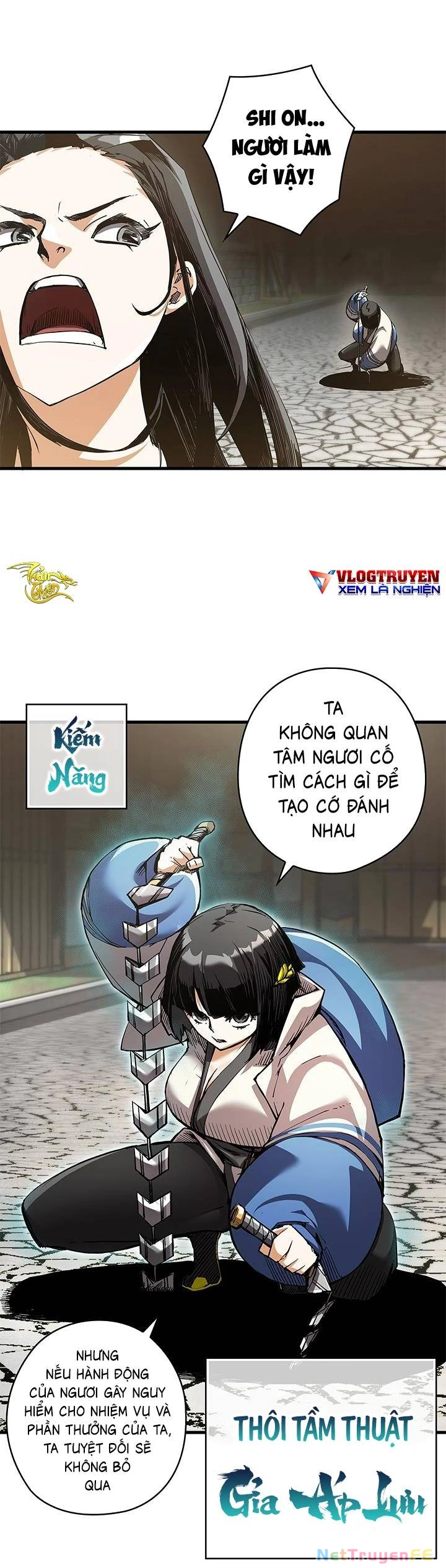 Kiếm Thần: Thần Chi Tử Chapter 5 - 24