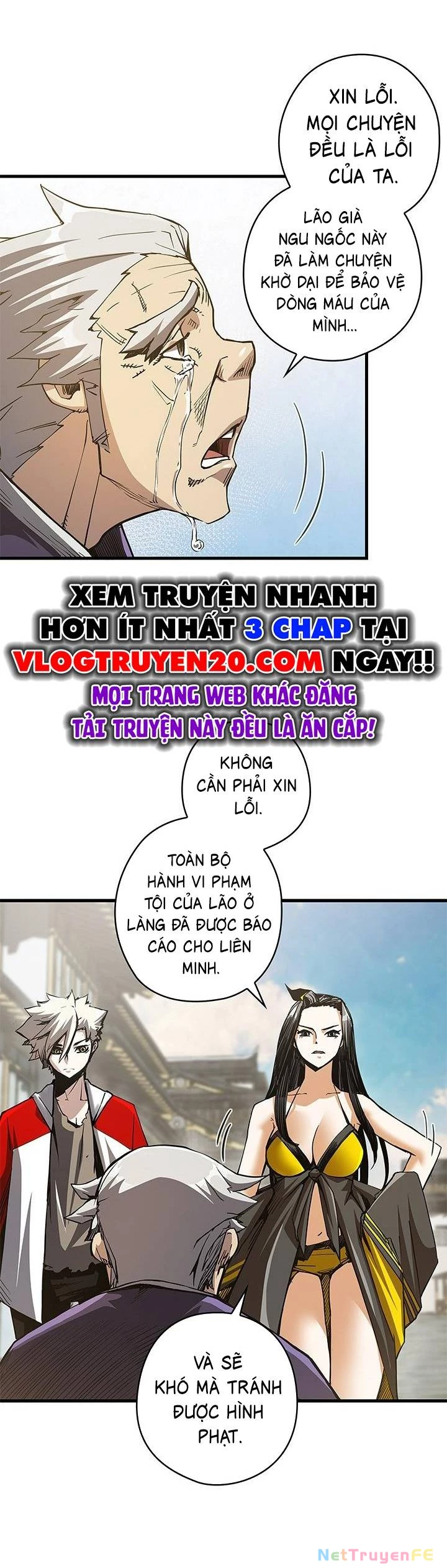 Kiếm Thần: Thần Chi Tử Chapter 9 - 24