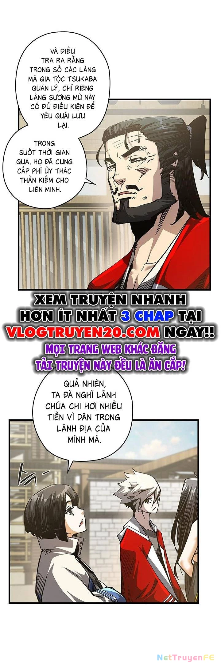 Kiếm Thần: Thần Chi Tử Chapter 9 - 26