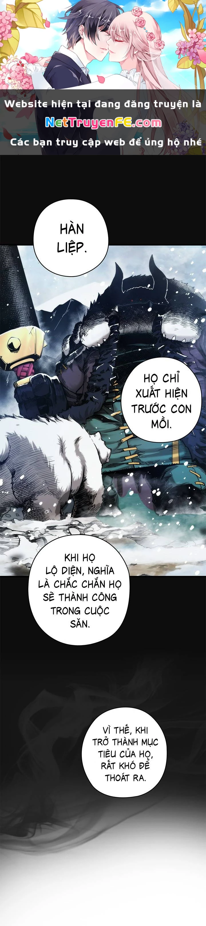 Kiếm Thần: Thần Chi Tử Chapter 13 - 1