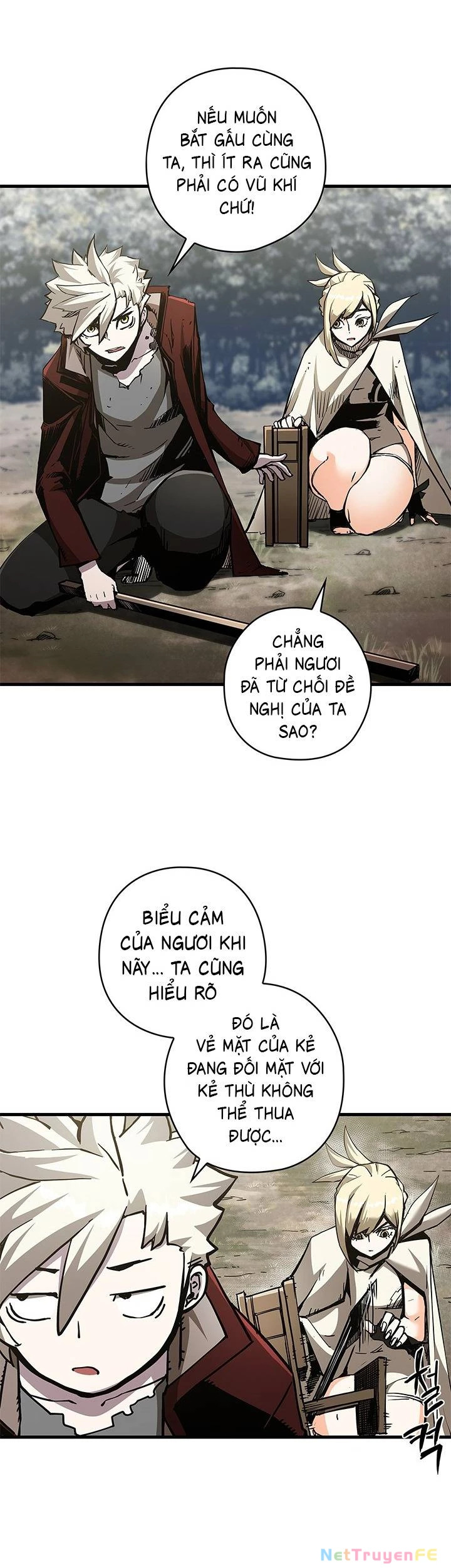 Kiếm Thần: Thần Chi Tử Chapter 14 - 33