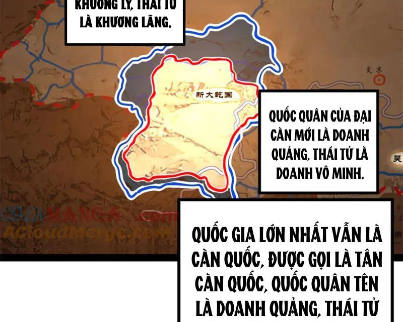 Chàng Rể Mạnh Nhất Lịch Sử Chapter 233 - 2