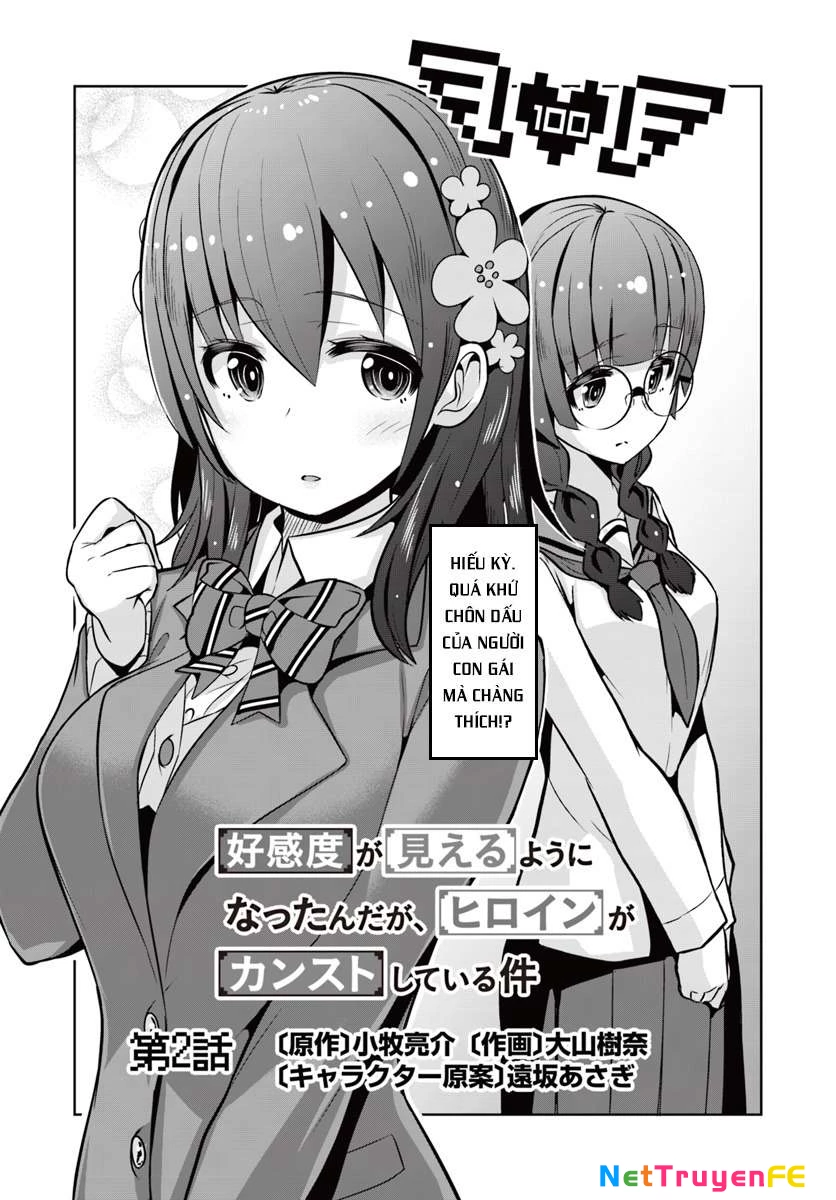 Koukando ga Mieru you ni natta n da ga, Heroine ga Count Stop shite iru Ken Chapter 2 - 5