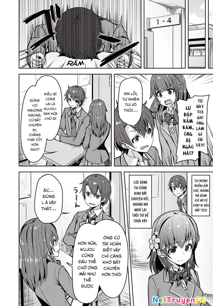 Koukando ga Mieru you ni natta n da ga, Heroine ga Count Stop shite iru Ken Chapter 2 - 14