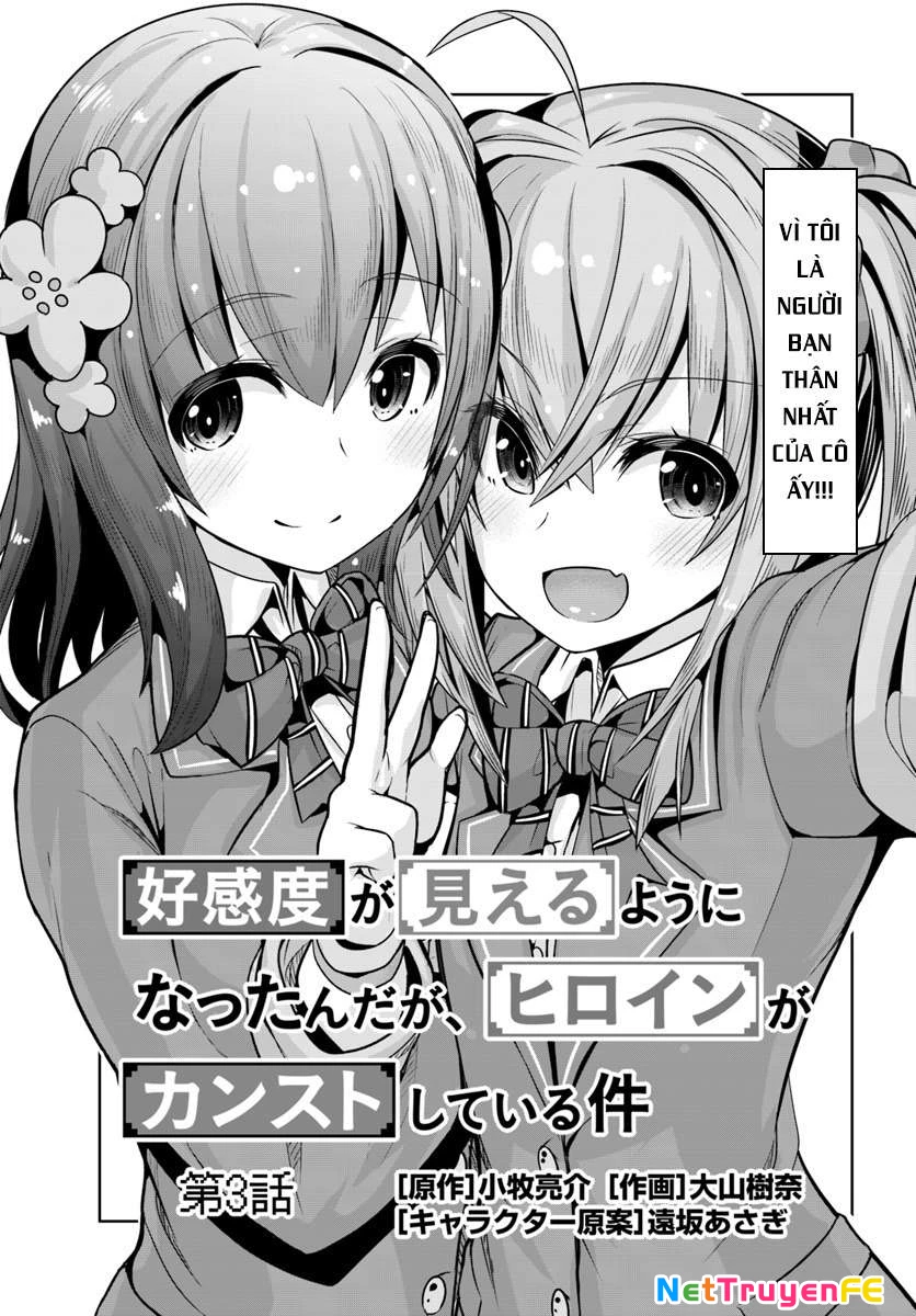 Koukando ga Mieru you ni natta n da ga, Heroine ga Count Stop shite iru Ken Chapter 3 - 3