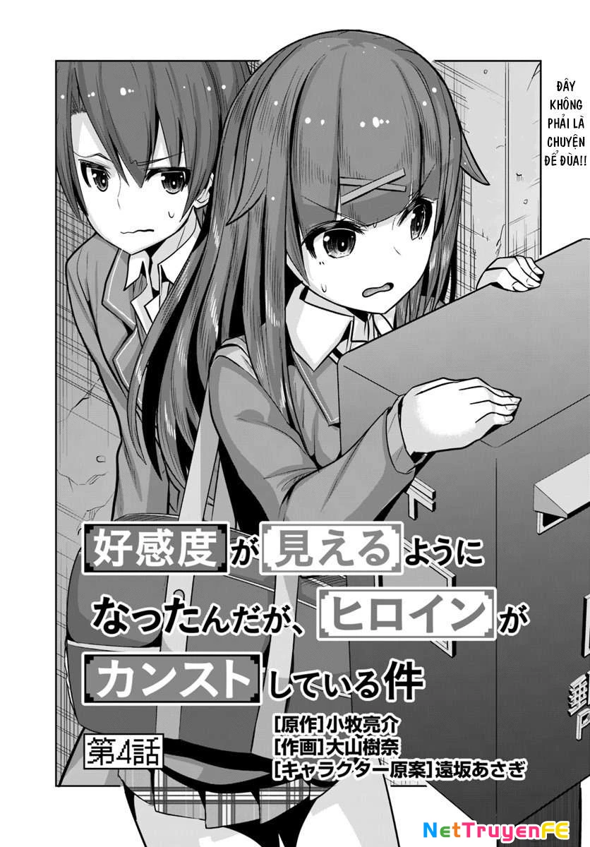 Koukando ga Mieru you ni natta n da ga, Heroine ga Count Stop shite iru Ken Chapter 4 - 3