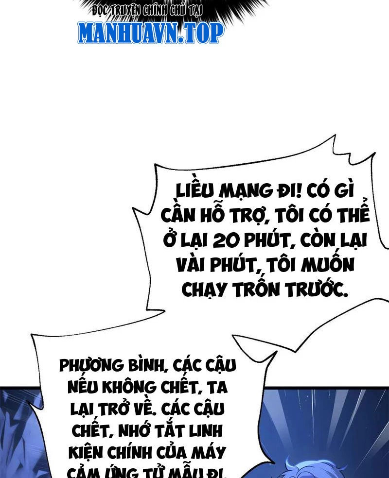 Toàn Cầu Cao Võ Chapter 279 - 36