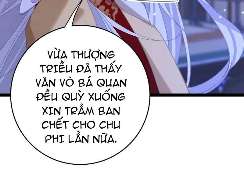 Phá thân của nữ Hoàng Đế Chapter 13 - 11