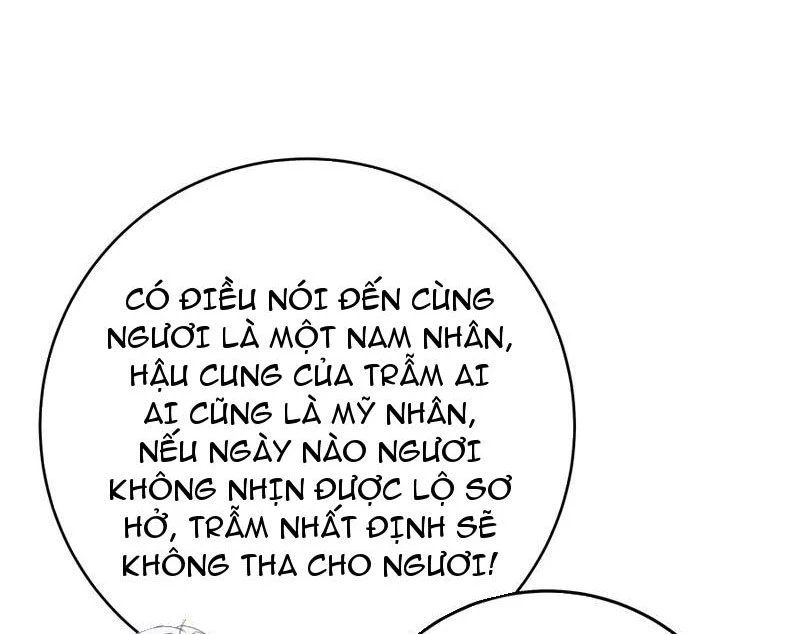 Phá thân của nữ Hoàng Đế Chapter 13 - 30