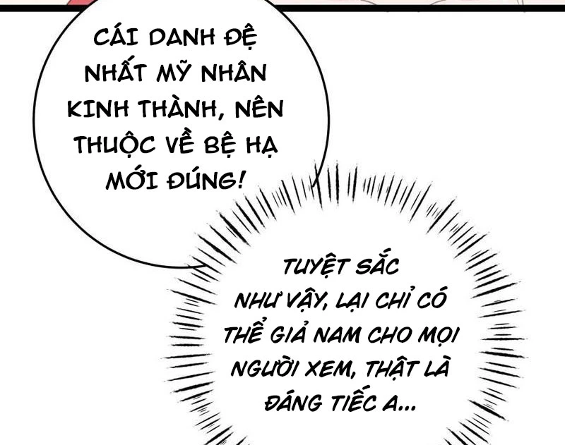 Phá thân của nữ Hoàng Đế Chapter 13 - 44