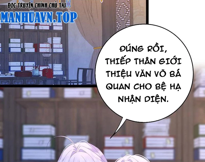 Phá thân của nữ Hoàng Đế Chapter 13 - 49