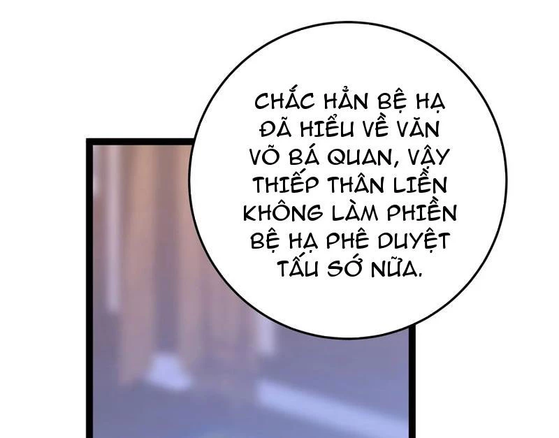 Phá thân của nữ Hoàng Đế Chapter 13 - 81