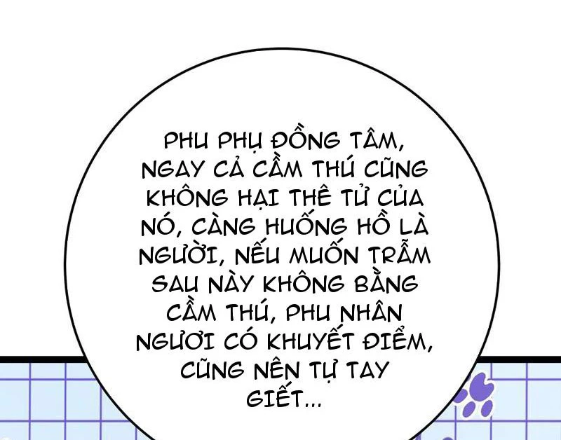 Phá thân của nữ Hoàng Đế Chapter 13 - 97