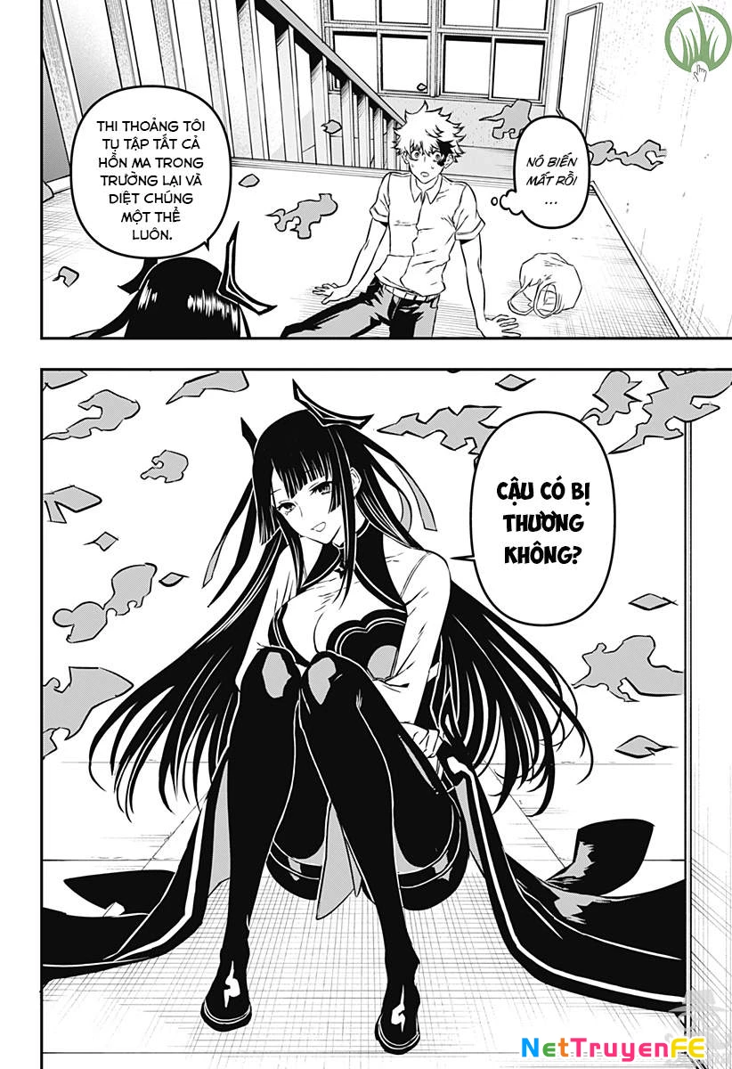 Nue no Onmyouji Chapter 1 - 13