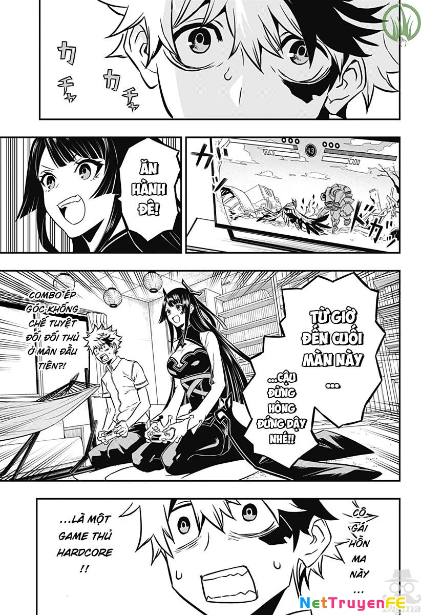 Nue no Onmyouji Chapter 1 - 16