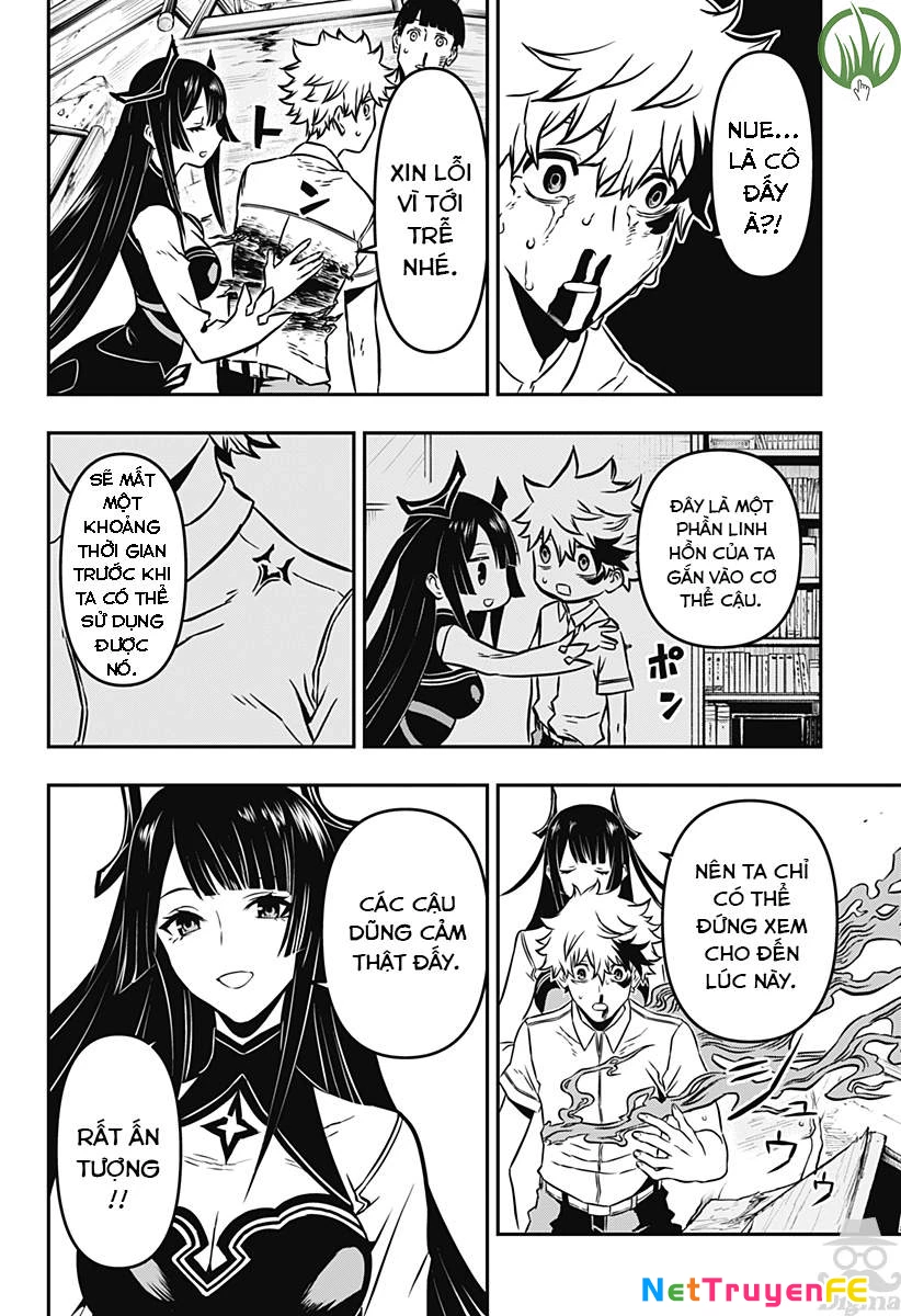 Nue no Onmyouji Chapter 1 - 41