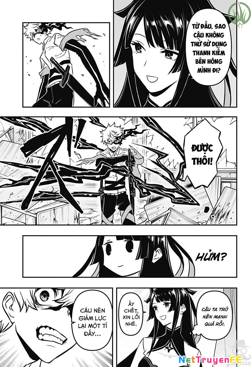 Nue no Onmyouji Chapter 1 - 48