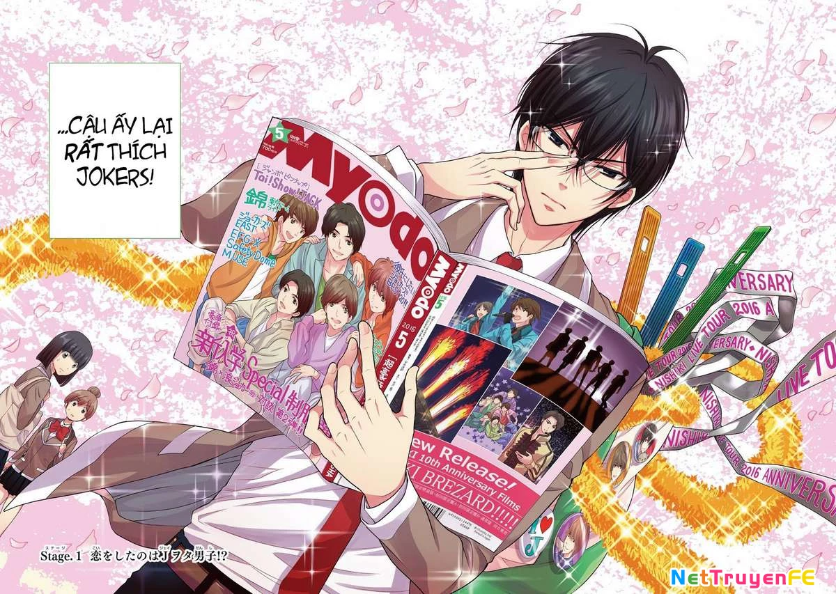 J-Ota Danshi Asahina-kun Chapter 1 - 6