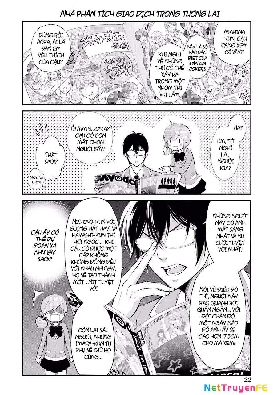 J-Ota Danshi Asahina-kun Chapter 1 - 23