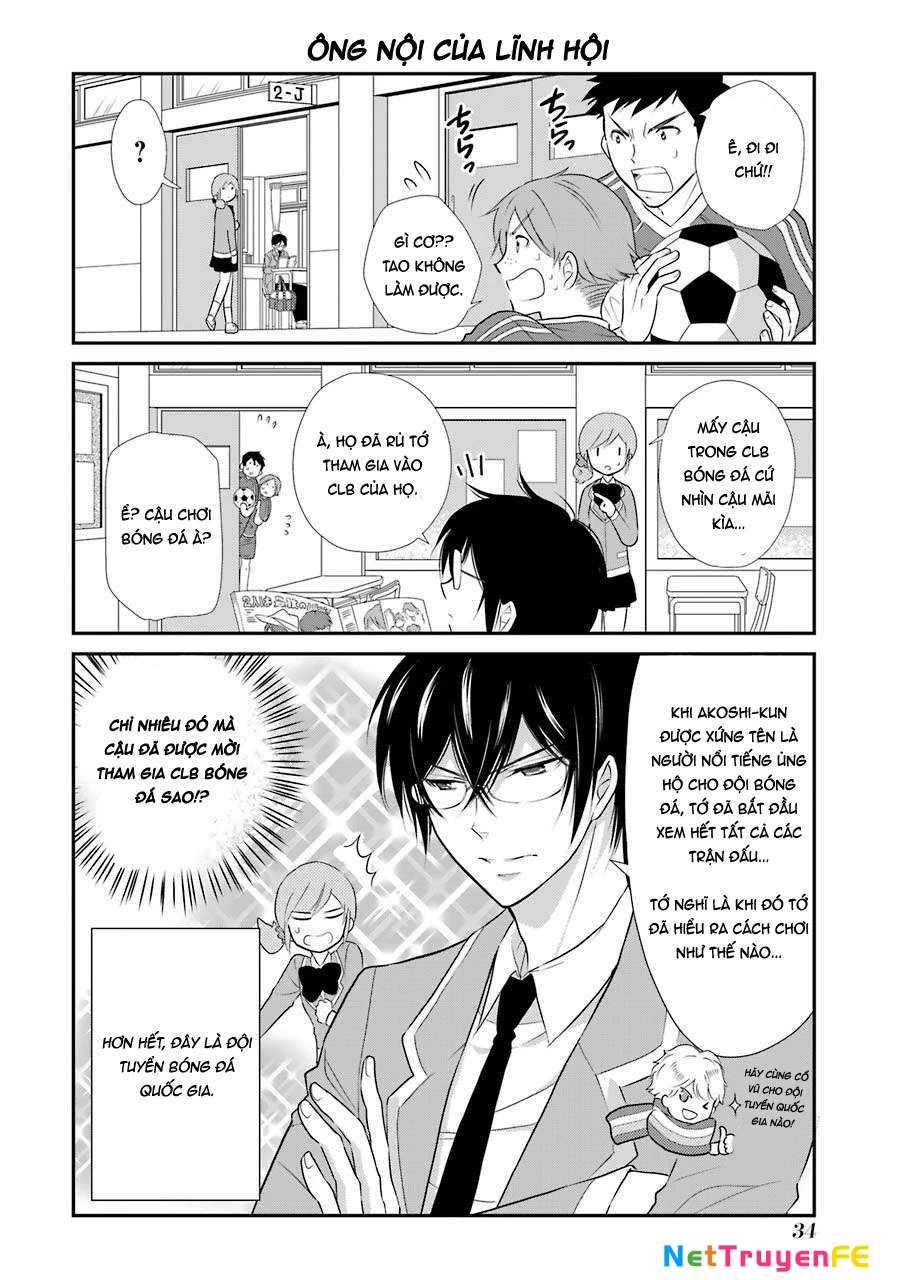 J-Ota Danshi Asahina-kun Chapter 2 - 6