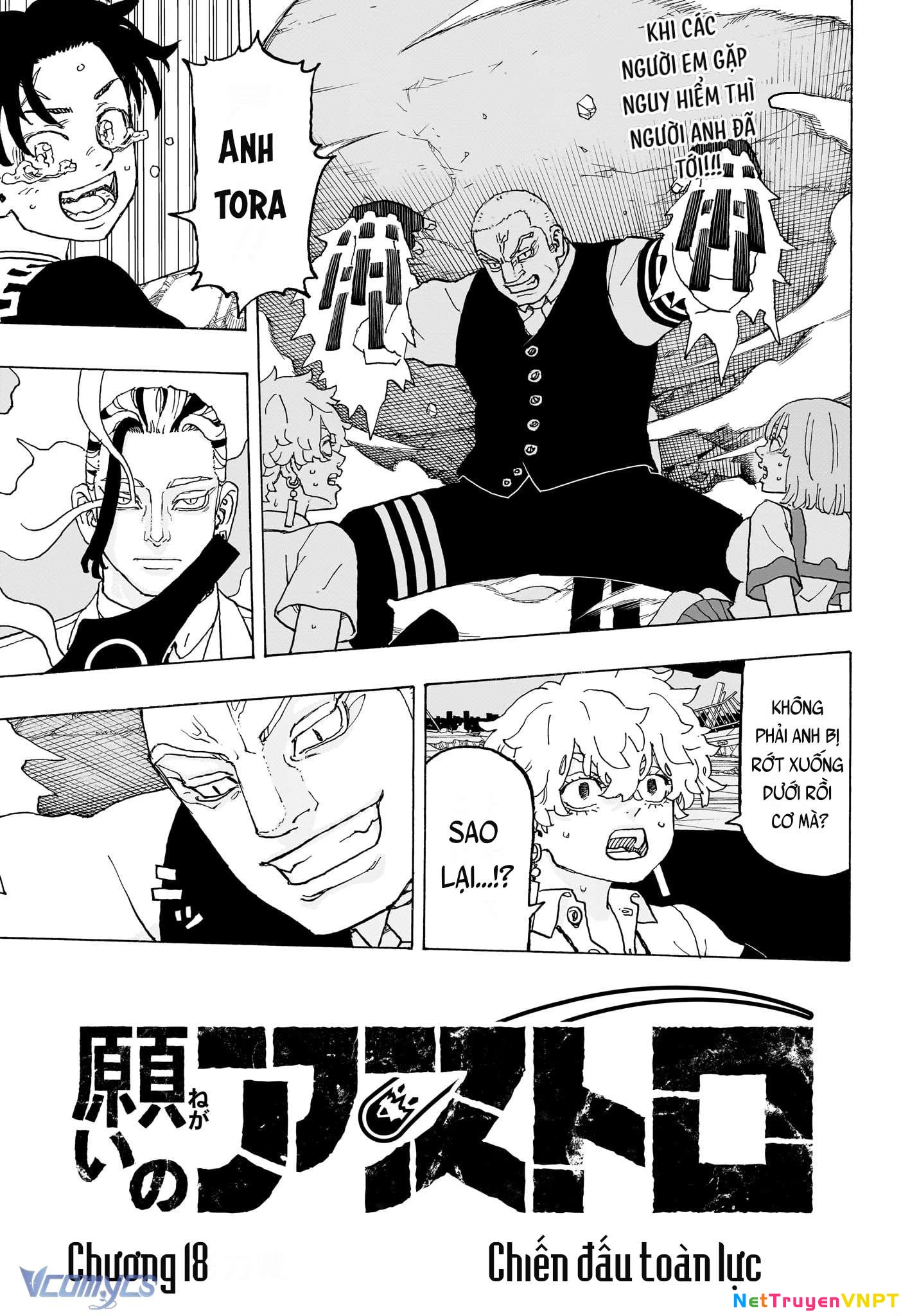 Negai No Astro Chapter  18 - 2