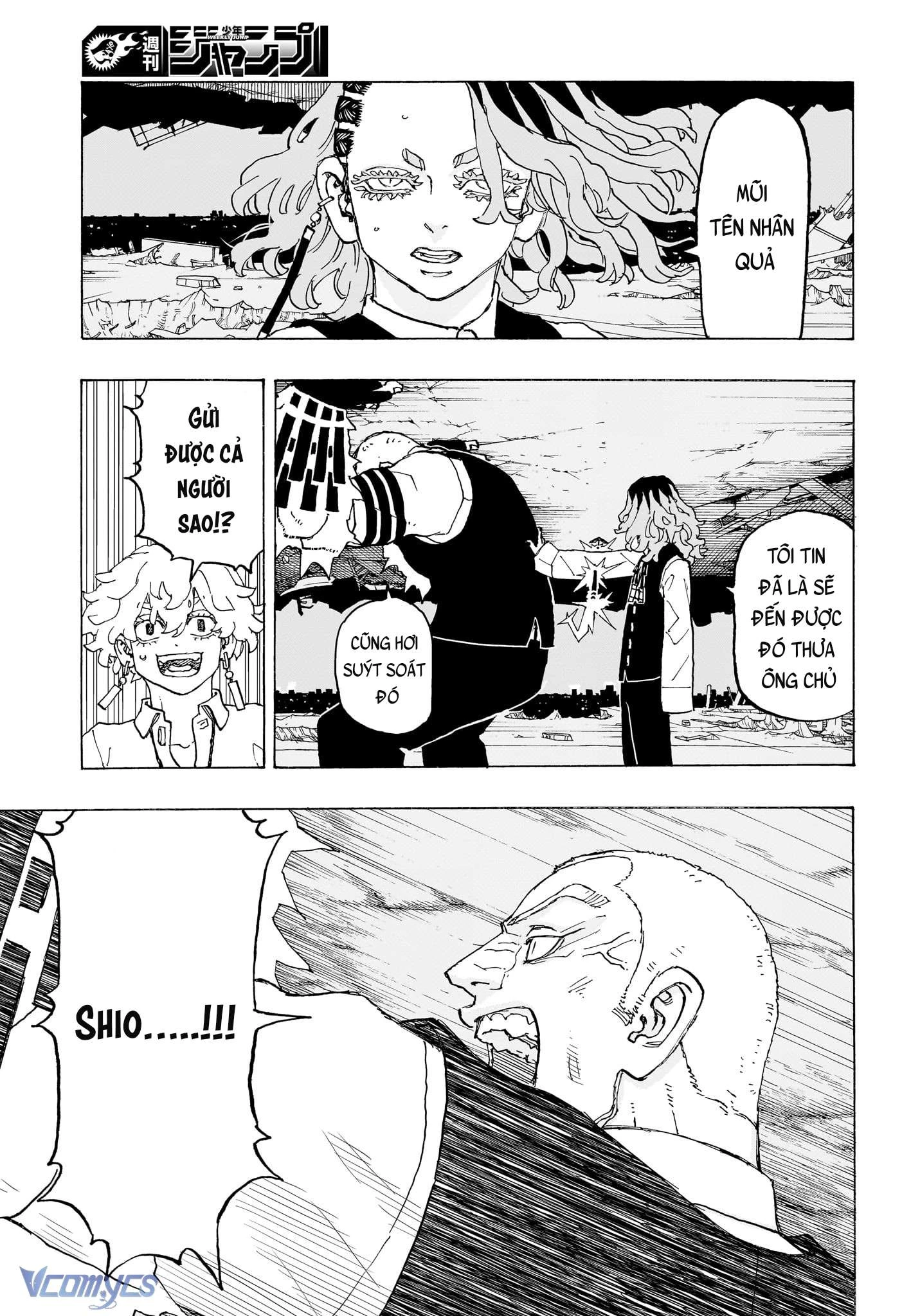 Negai No Astro Chapter  18 - 4