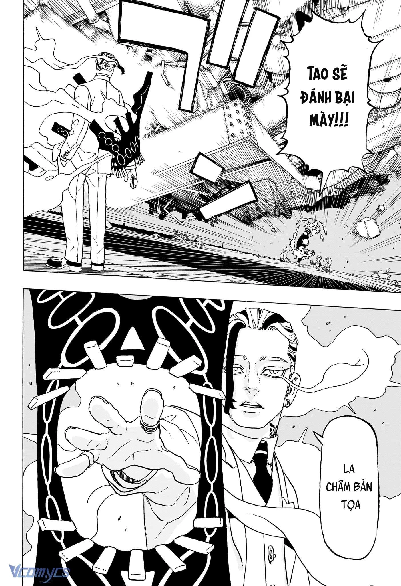 Negai No Astro Chapter  18 - 5