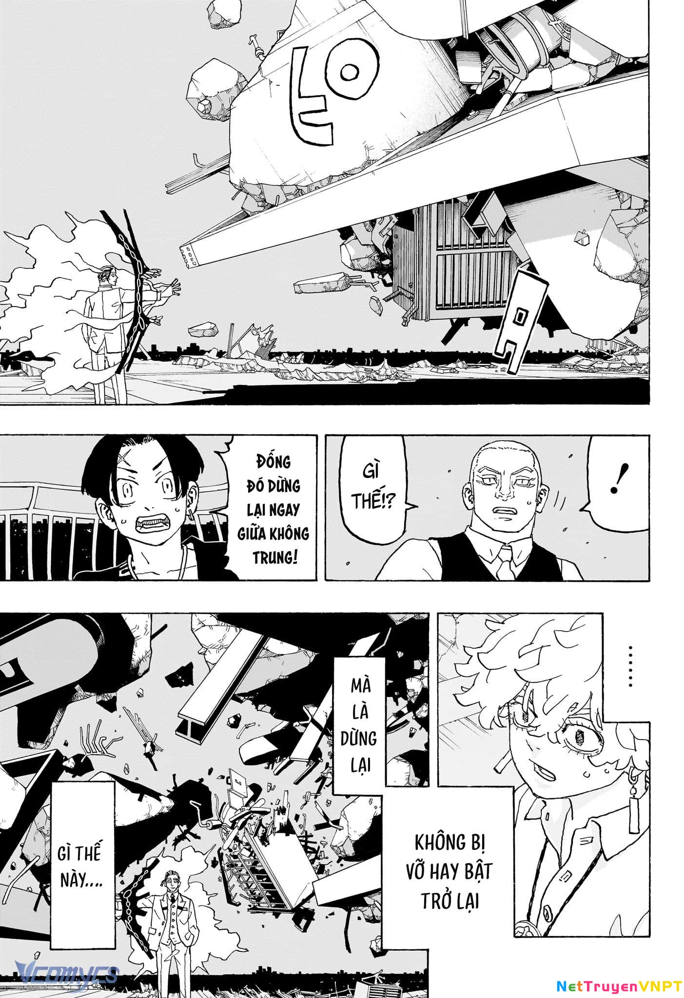 Negai No Astro Chapter  18 - 6