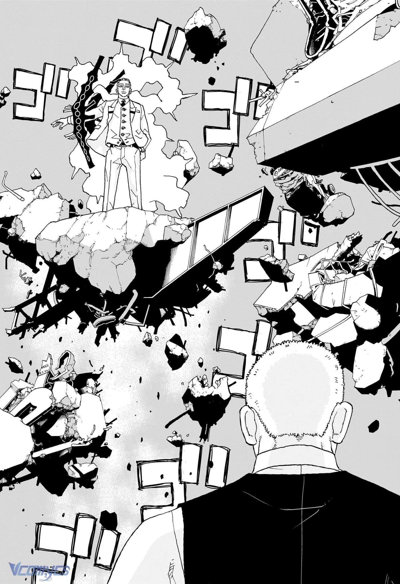 Negai No Astro Chapter  18 - 7