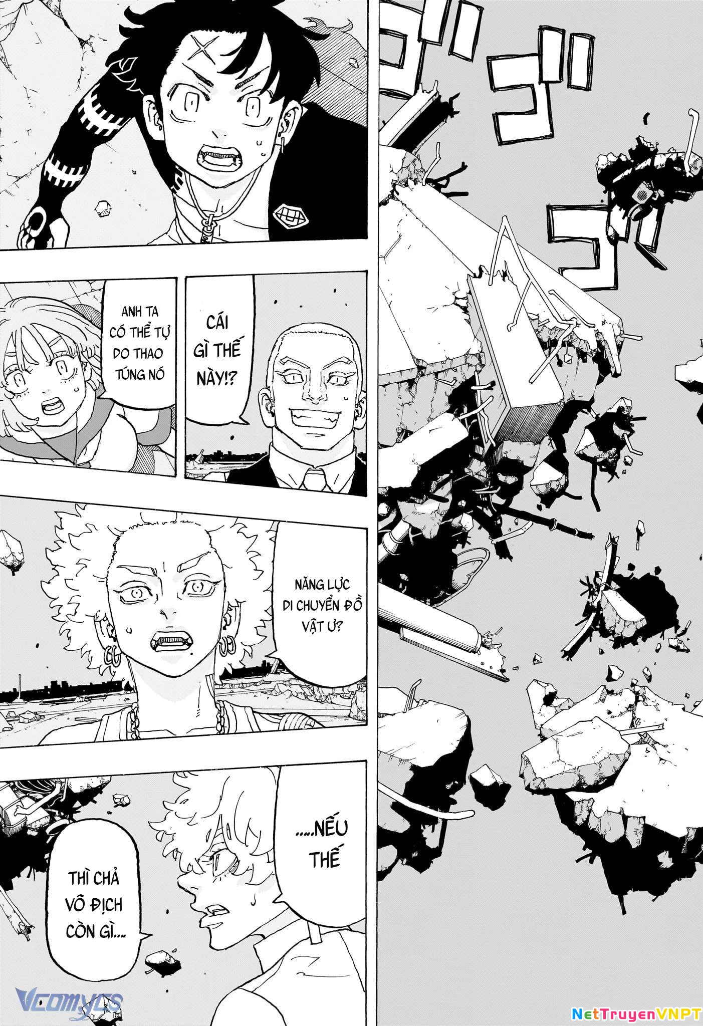 Negai No Astro Chapter  18 - 8