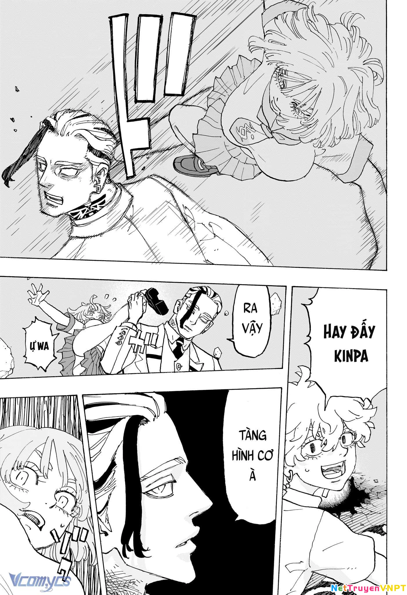 Negai No Astro Chapter  18 - 16