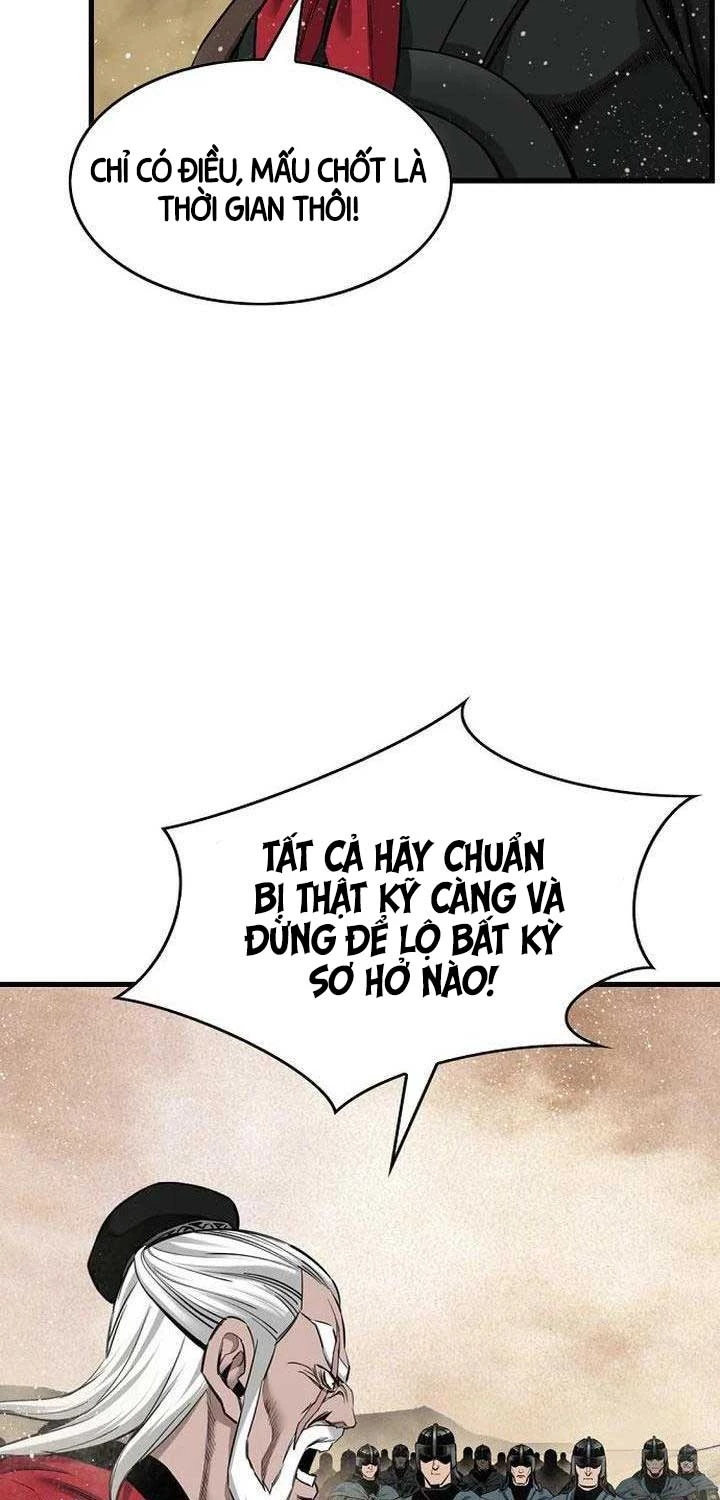 Thiên Hạ Đệ Nhất Y Lại Môn Chapter 85 - 31