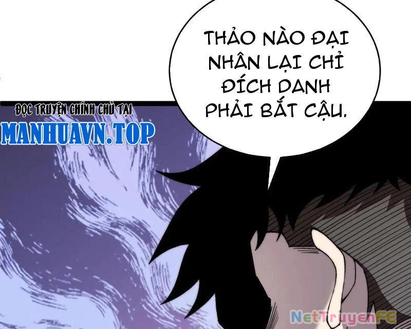 Sức Mạnh Tối Đa? Ta Lại Là Vong Linh Sư! Chapter 51 - 80