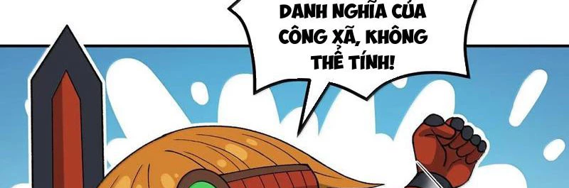 Thiên Đạo Này Cũng Không Ngốc Lắm Chapter 90 - 82