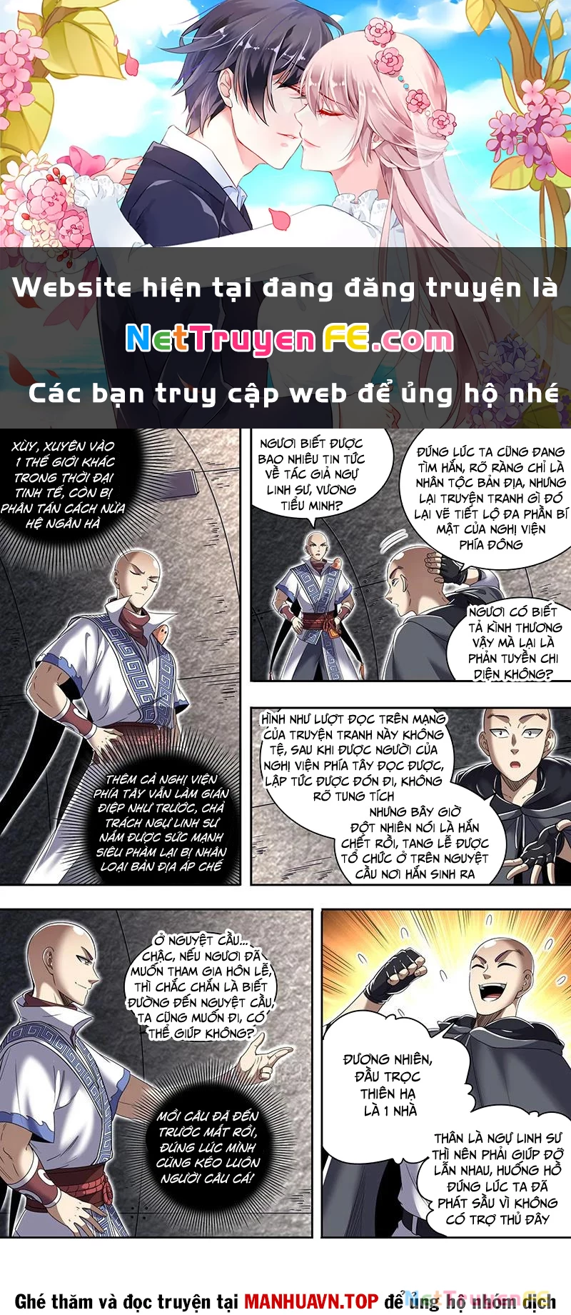 Ngự Linh Thế Giới Chapter 874 - 1