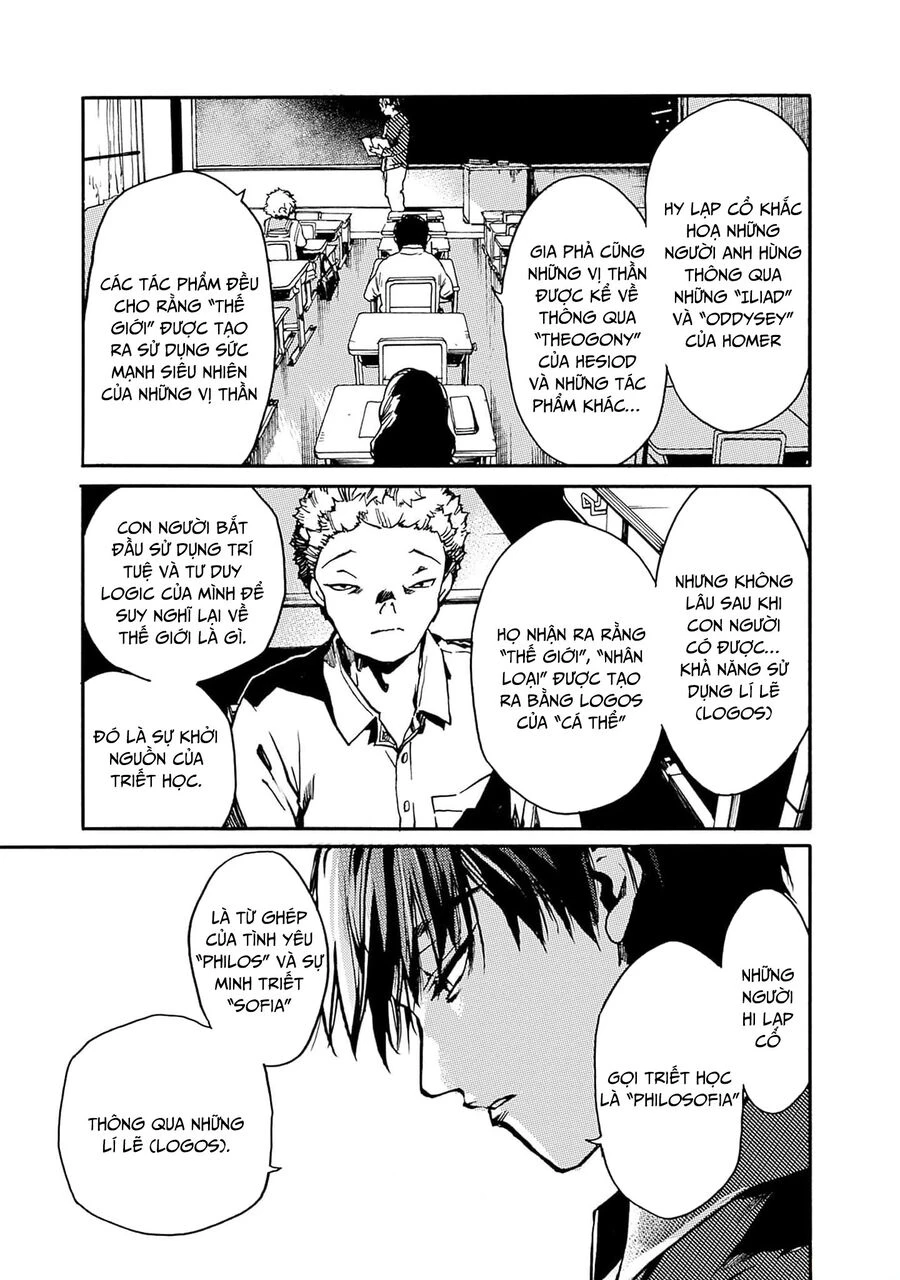 Koko Wa Ima Kara Rinri Desu. Chapter 39 - 4