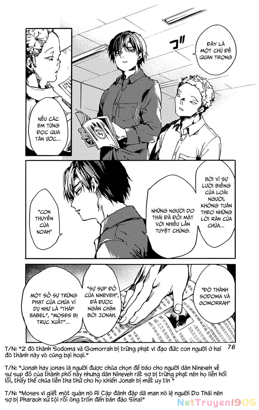 Koko Wa Ima Kara Rinri Desu. Chapter 39 - 7