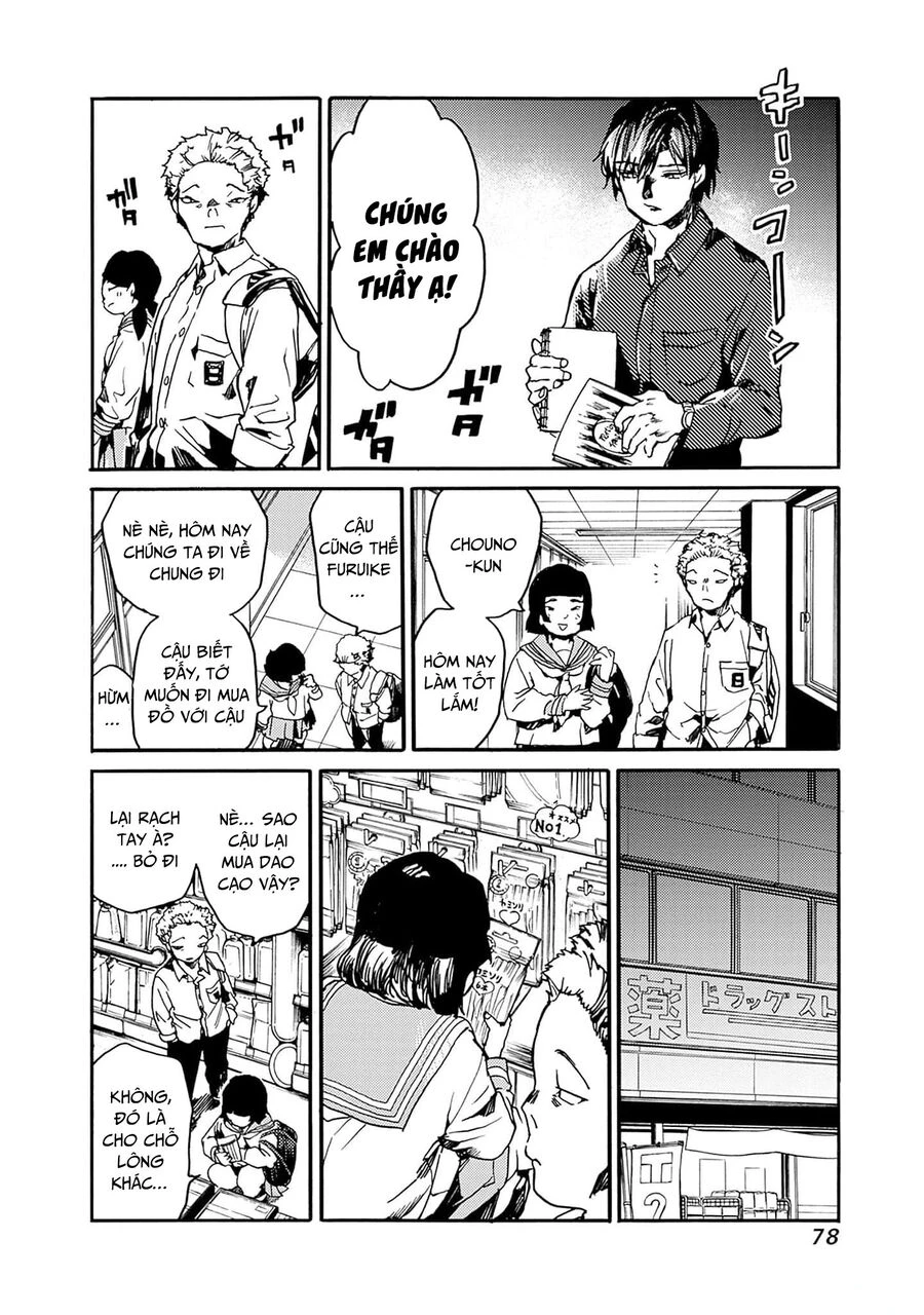 Koko Wa Ima Kara Rinri Desu. Chapter 39 - 9