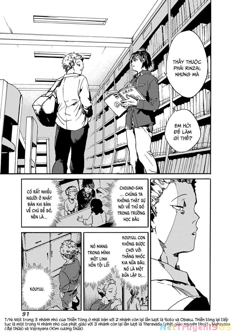 Koko Wa Ima Kara Rinri Desu. Chapter 39 - 22