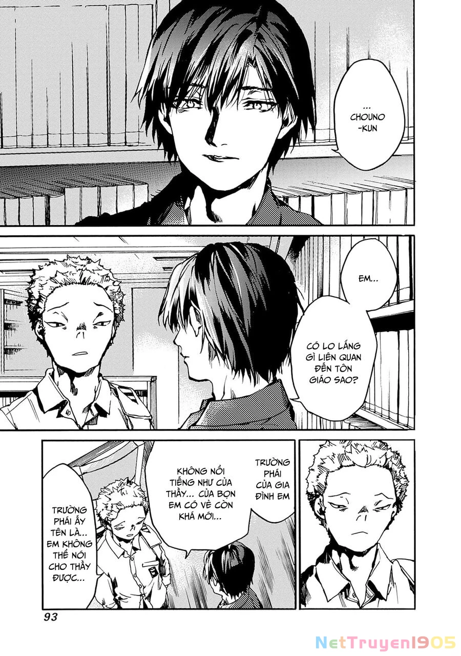 Koko Wa Ima Kara Rinri Desu. Chapter 39 - 24