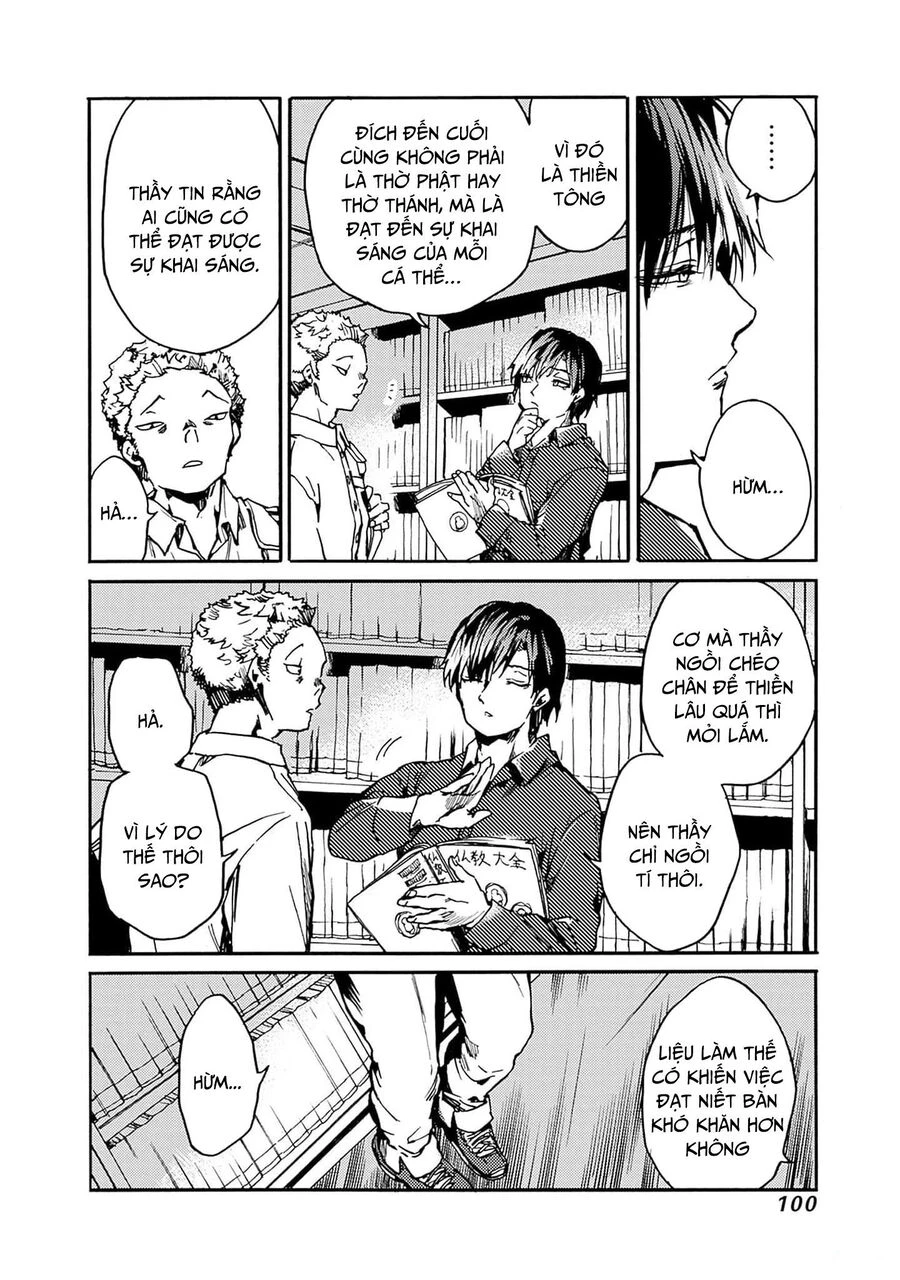 Koko Wa Ima Kara Rinri Desu. Chapter 39 - 31