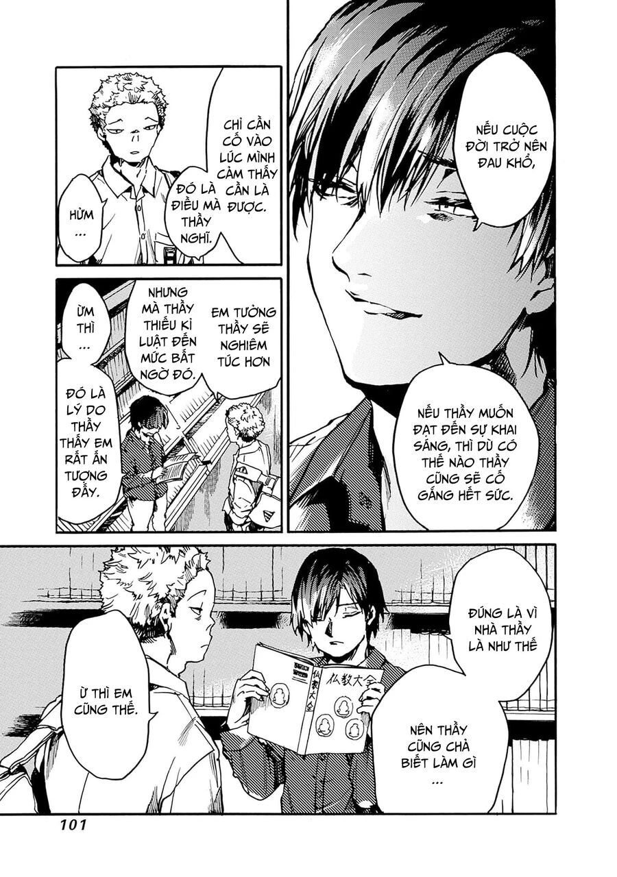 Koko Wa Ima Kara Rinri Desu. Chapter 39 - 32