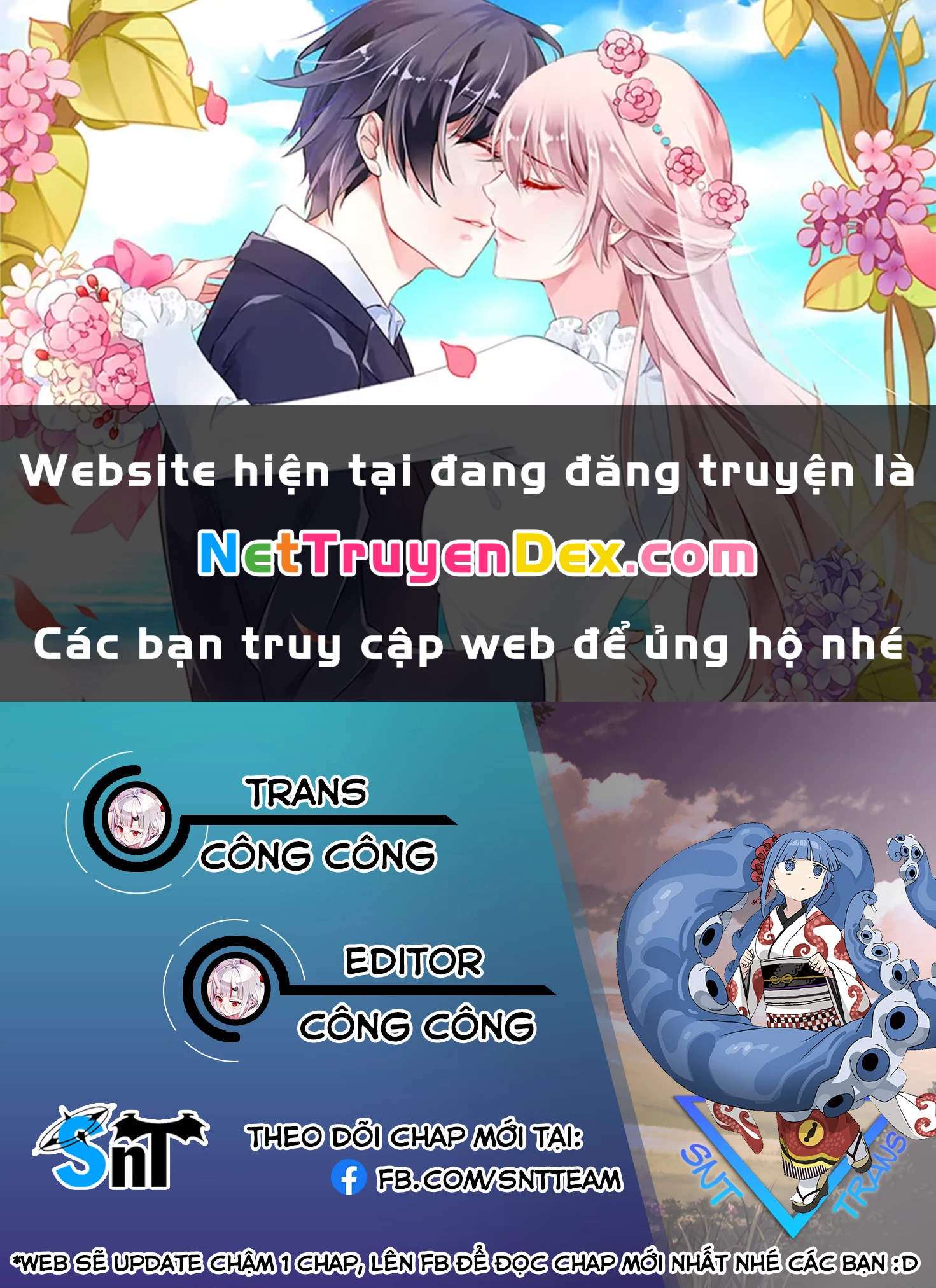 Không thể thoát khỏi Mizudako-chan! Chapter 7 - 1