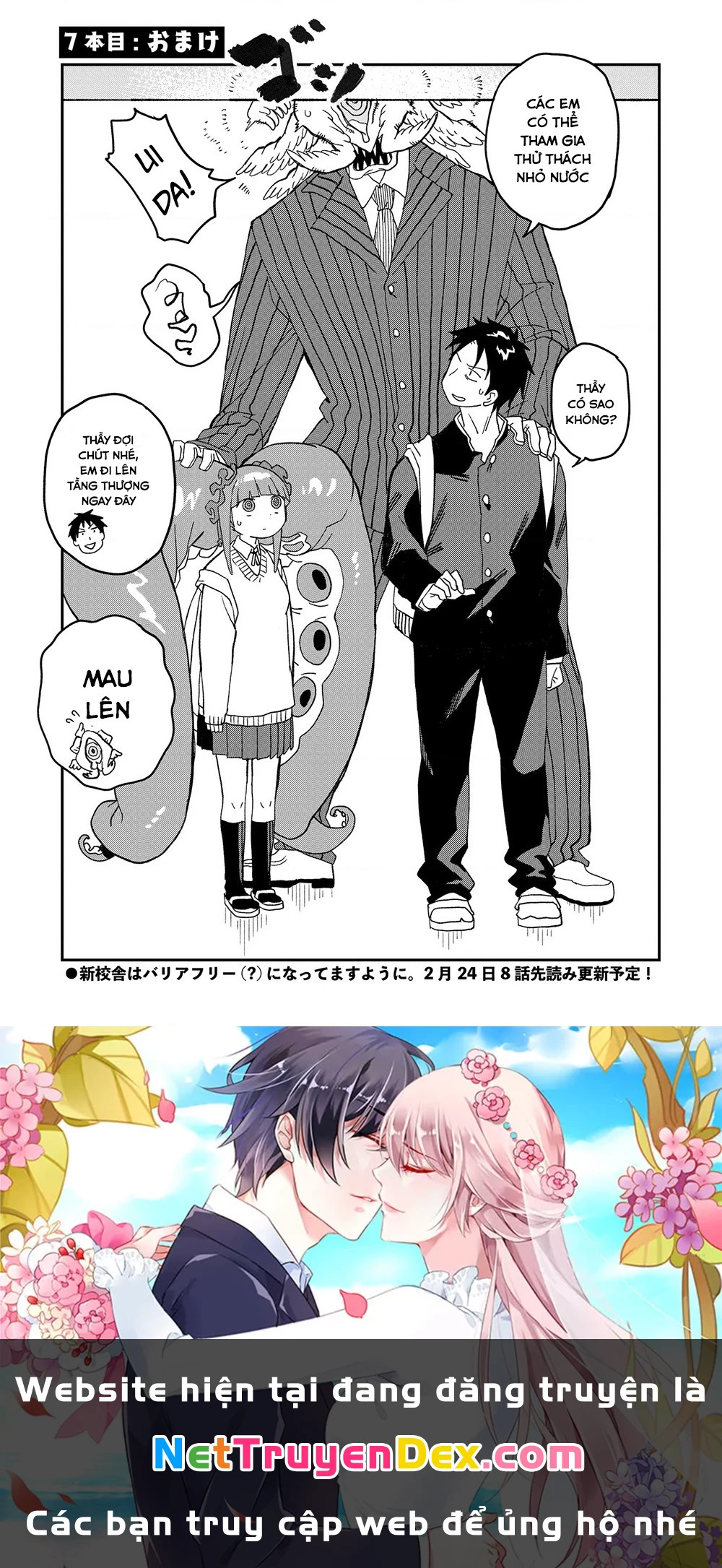 Không thể thoát khỏi Mizudako-chan! Chapter 7 - 20