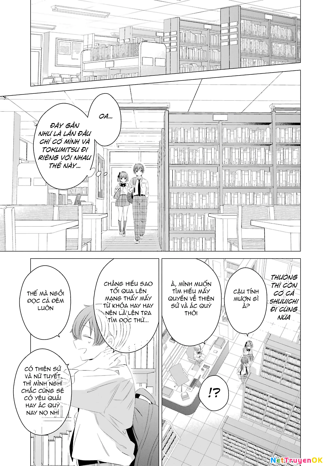 One Room, Hiatari Futsuu, Tenshi Tsuki Chapter 11 - 22