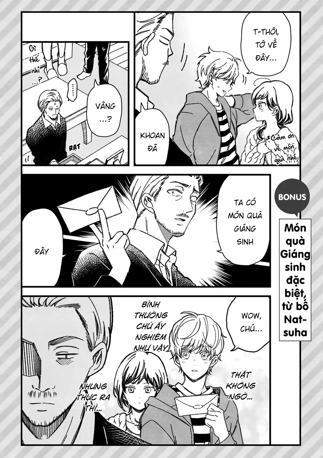 Maji De Tsukiau 15-Fun Mae Chapter 27 - 10