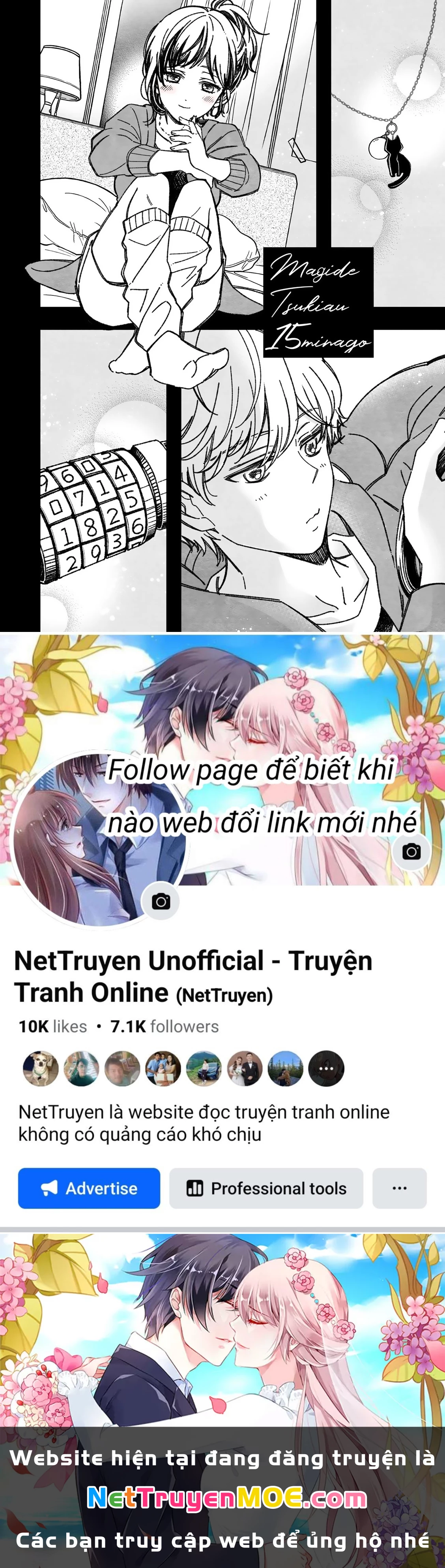 Maji De Tsukiau 15-Fun Mae Chapter 27 - 12