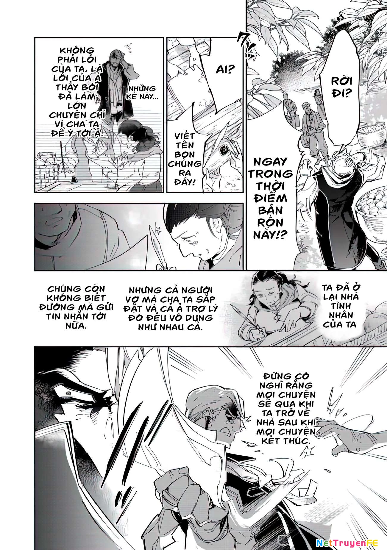 Saijaku Teima Wa Gomi Hiroi No Tabi O Hajimemashita Chapter  12 - 7